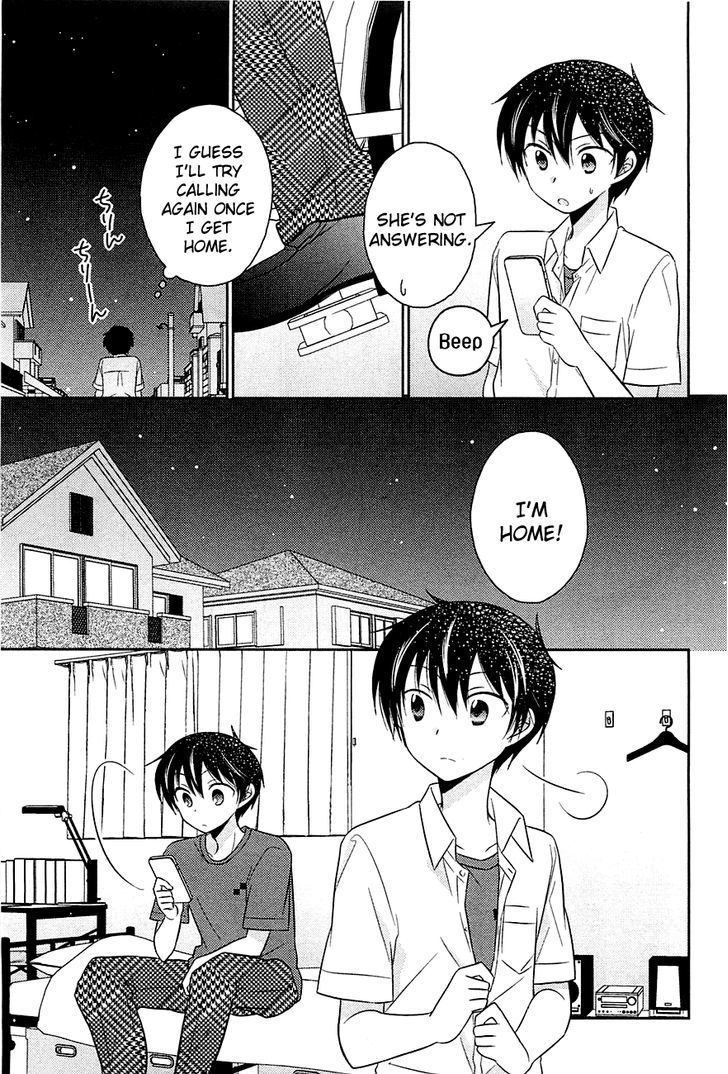 Bocchi na Bokura no Renai Jijou Chapter 3 page 13 - Chapter 3 : Chapter 3
