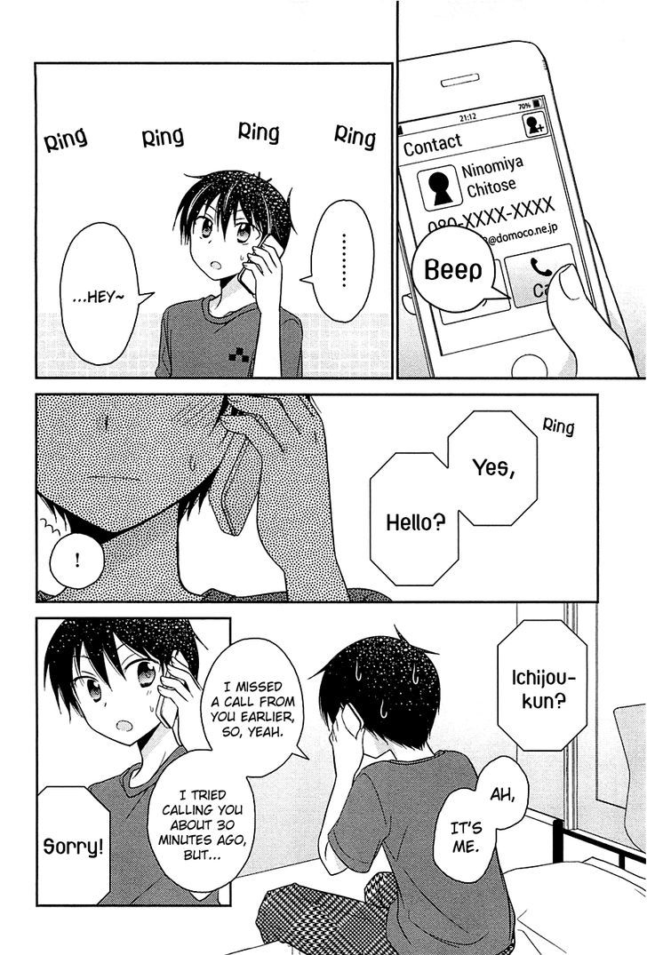 Bocchi na Bokura no Renai Jijou Chapter 3 page 14 - Chapter 3 : Chapter 3