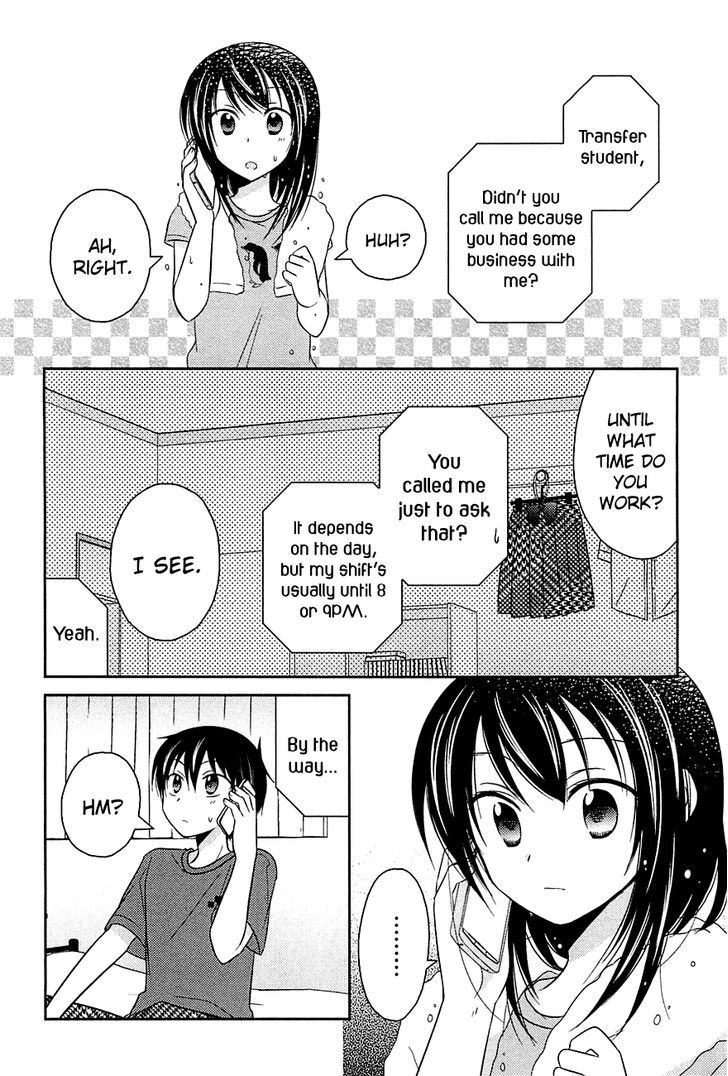 Bocchi na Bokura no Renai Jijou Chapter 3 page 16 - Chapter 3 : Chapter 3