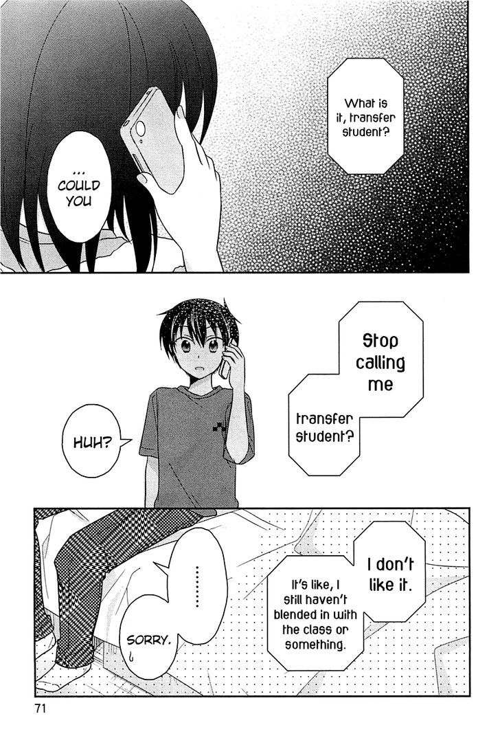 Bocchi na Bokura no Renai Jijou Chapter 3 page 17 - Chapter 3 : Chapter 3