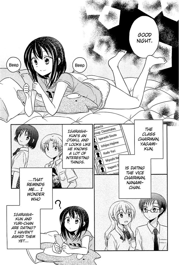 Bocchi na Bokura no Renai Jijou Chapter 3 page 21 - Chapter 3 : Chapter 3