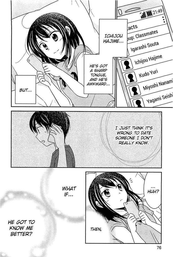Bocchi na Bokura no Renai Jijou Chapter 3 page 22 - Chapter 3 : Chapter 3