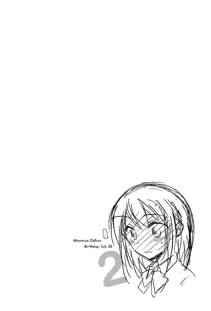 Bocchi na Bokura no Renai Jijou Chapter 3 page 24 - Chapter 3 : Chapter 3