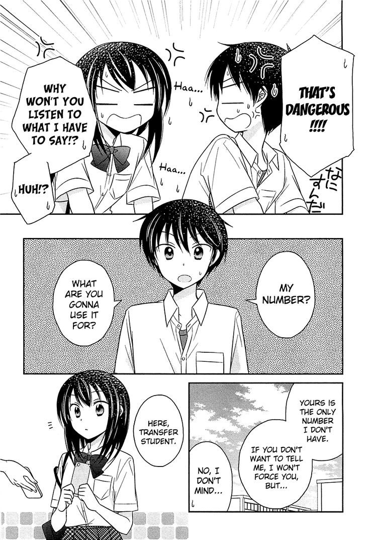 Bocchi na Bokura no Renai Jijou Chapter 3 page 9 - Chapter 3 : Chapter 3