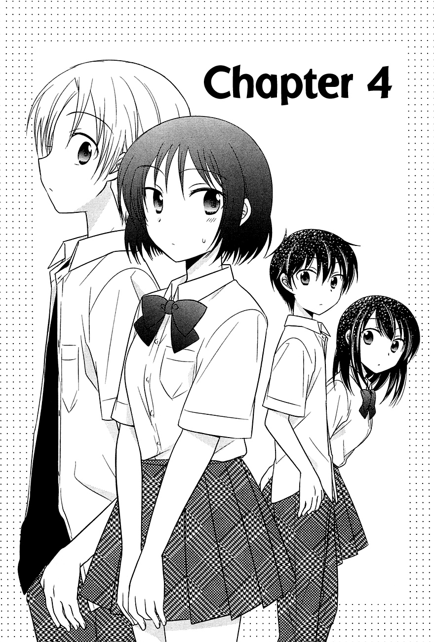 Bocchi na Bokura no Renai Jijou Chapter 4 page 1 - Chapter 4 : Chapter 4