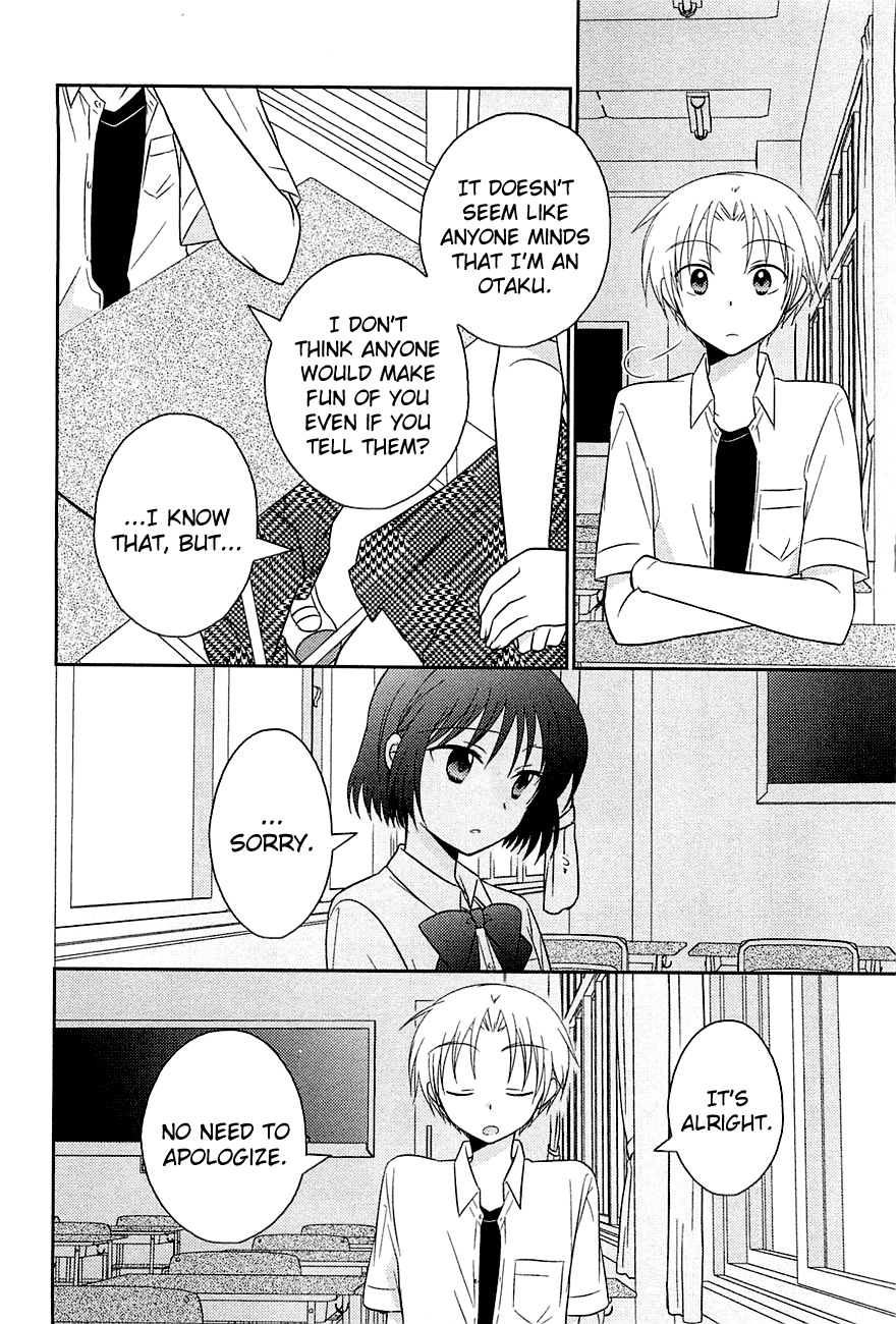 Bocchi na Bokura no Renai Jijou Chapter 4 page 12 - Chapter 4 : Chapter 4
