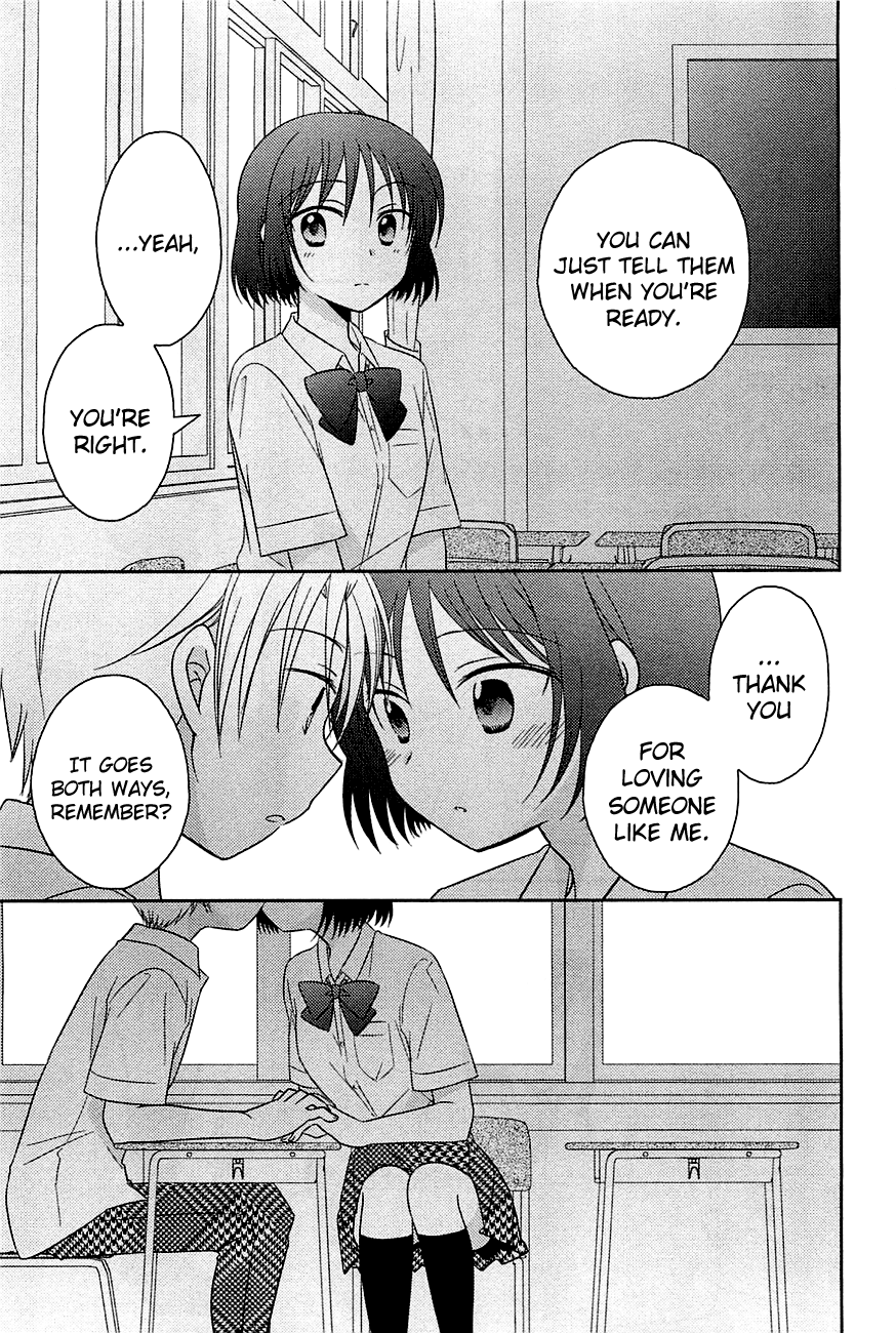 Bocchi na Bokura no Renai Jijou Chapter 4 page 13 - Chapter 4 : Chapter 4