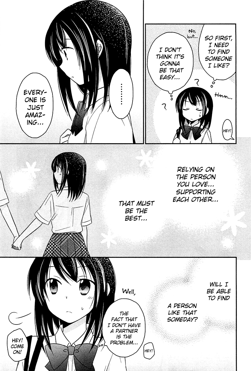 Bocchi na Bokura no Renai Jijou Chapter 4 page 19 - Chapter 4 : Chapter 4