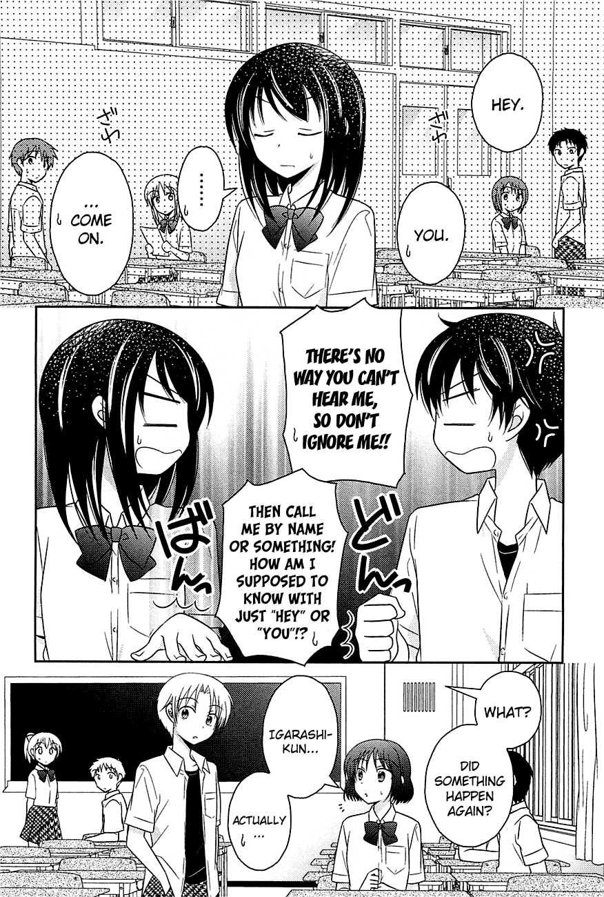 Bocchi na Bokura no Renai Jijou Chapter 4 page 2 - Chapter 4 : Chapter 4