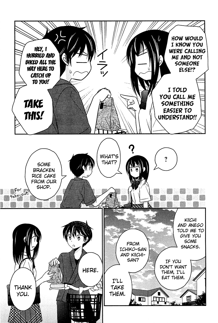 Bocchi na Bokura no Renai Jijou Chapter 4 page 21 - Chapter 4 : Chapter 4