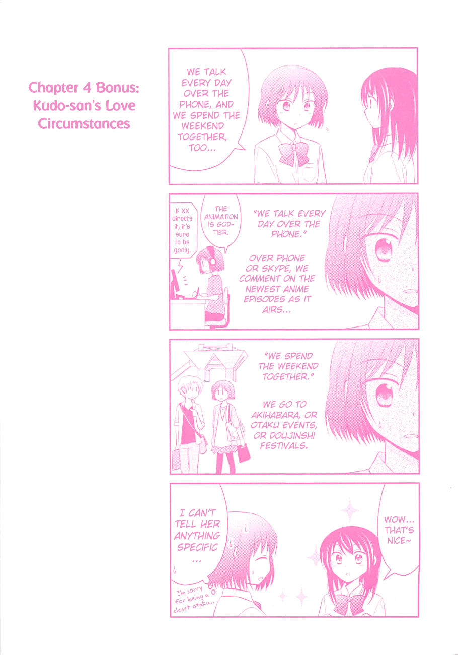 Bocchi na Bokura no Renai Jijou Chapter 4 page 23 - Chapter 4 : Chapter 4