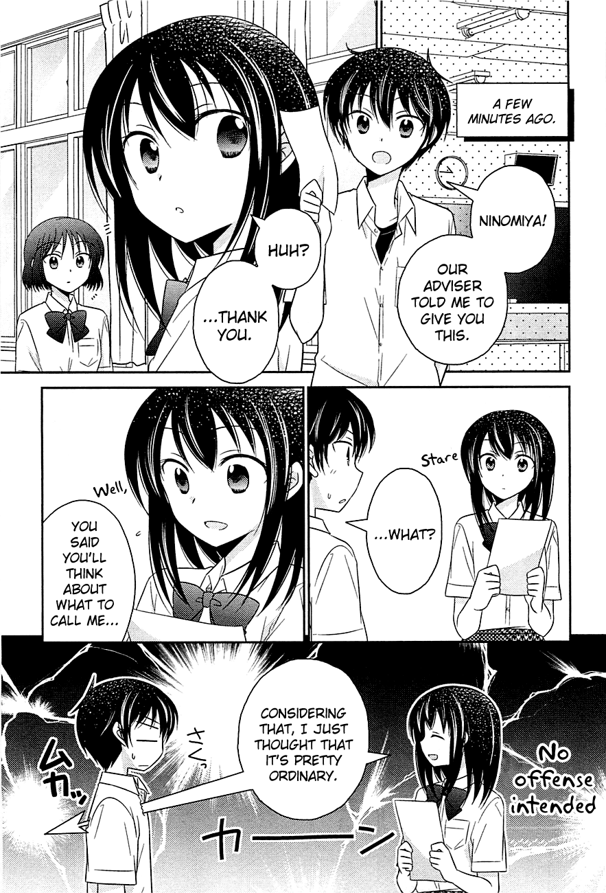 Bocchi na Bokura no Renai Jijou Chapter 4 page 3 - Chapter 4 : Chapter 4