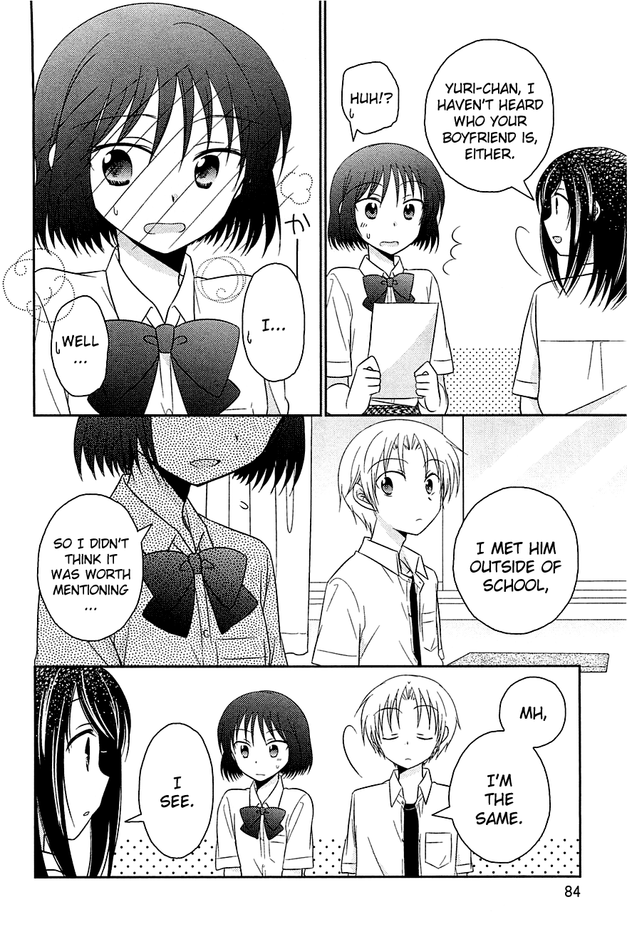Bocchi na Bokura no Renai Jijou Chapter 4 page 6 - Chapter 4 : Chapter 4