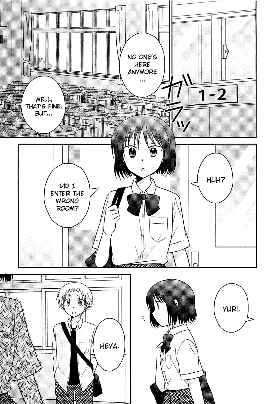 Bocchi na Bokura no Renai Jijou Chapter 4 page 9 - Chapter 4 : Chapter 4