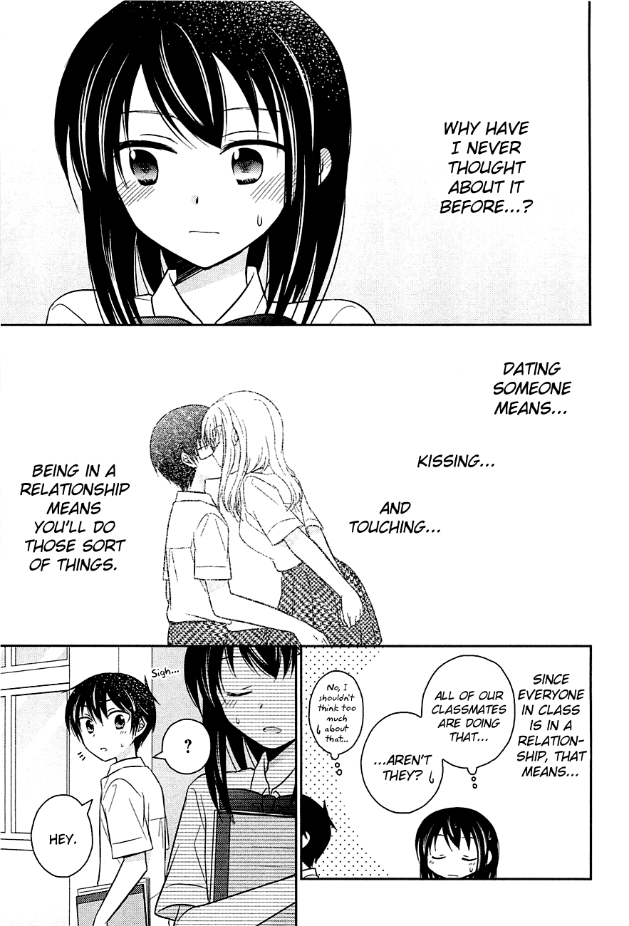 Bocchi na Bokura no Renai Jijou Chapter 5.2 page 17 - Chapter 5 (v2) : Chapter 5