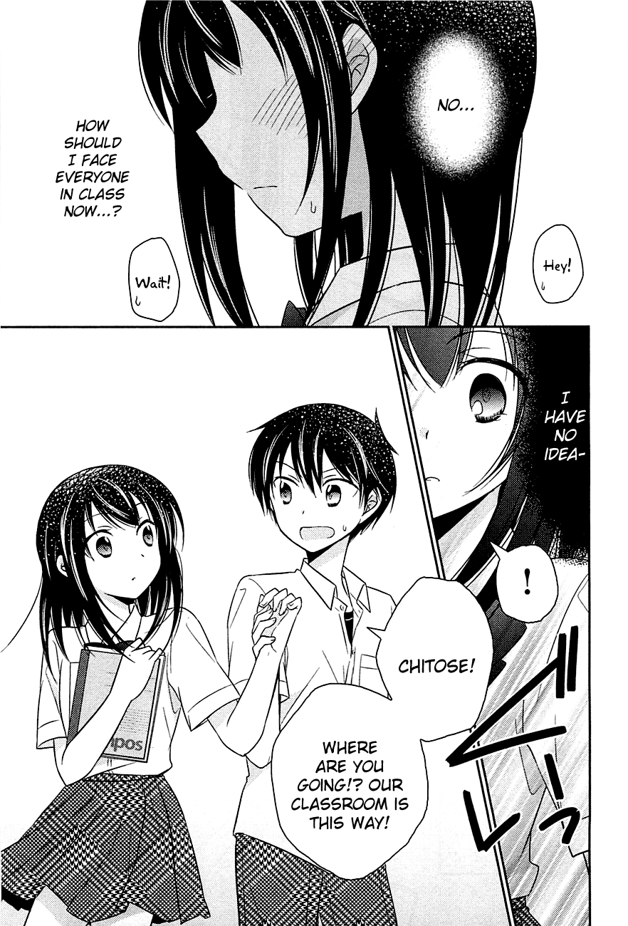 Bocchi na Bokura no Renai Jijou Chapter 5.2 page 19 - Chapter 5 (v2) : Chapter 5
