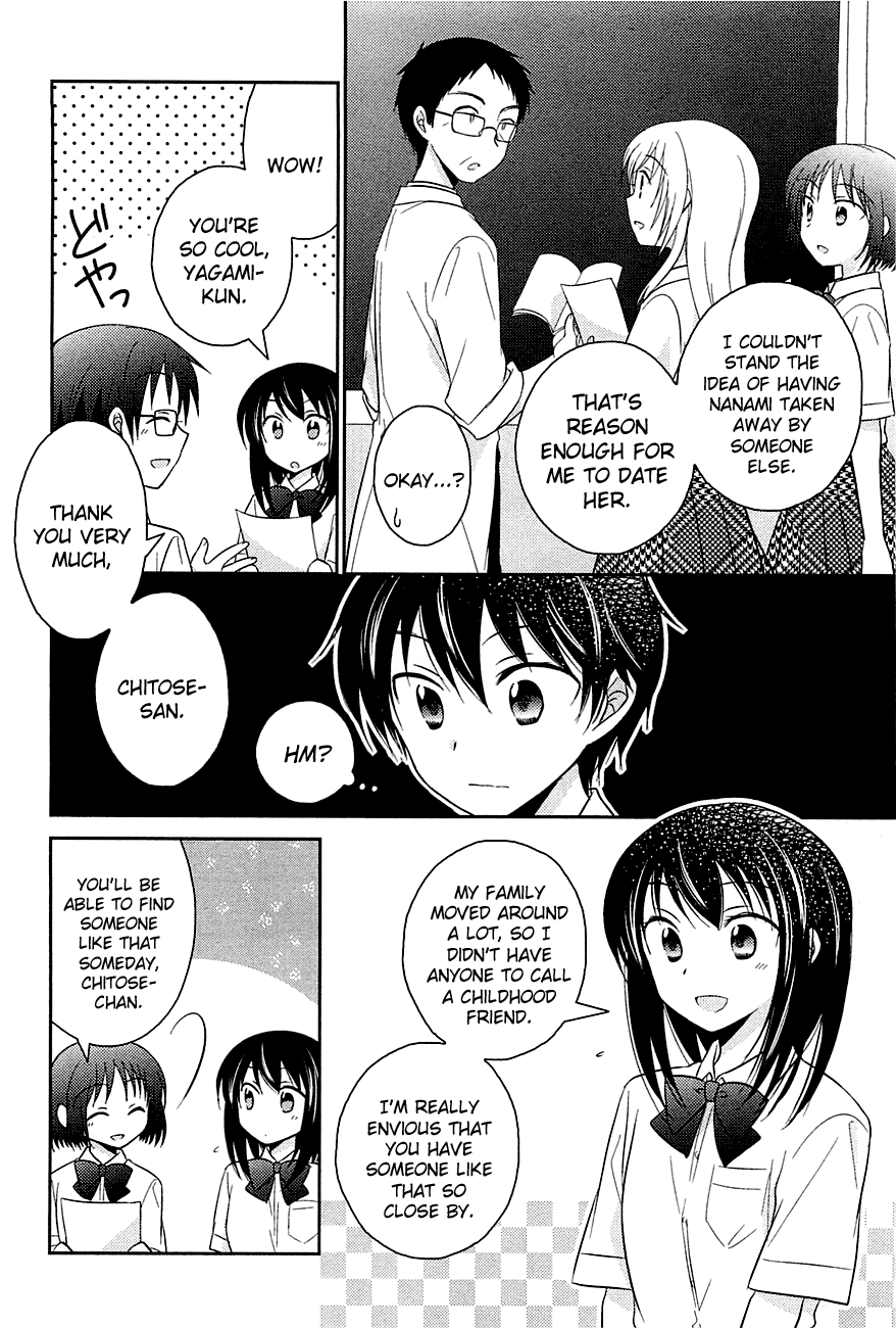 Bocchi na Bokura no Renai Jijou Chapter 5.2 page 4 - Chapter 5 (v2) : Chapter 5