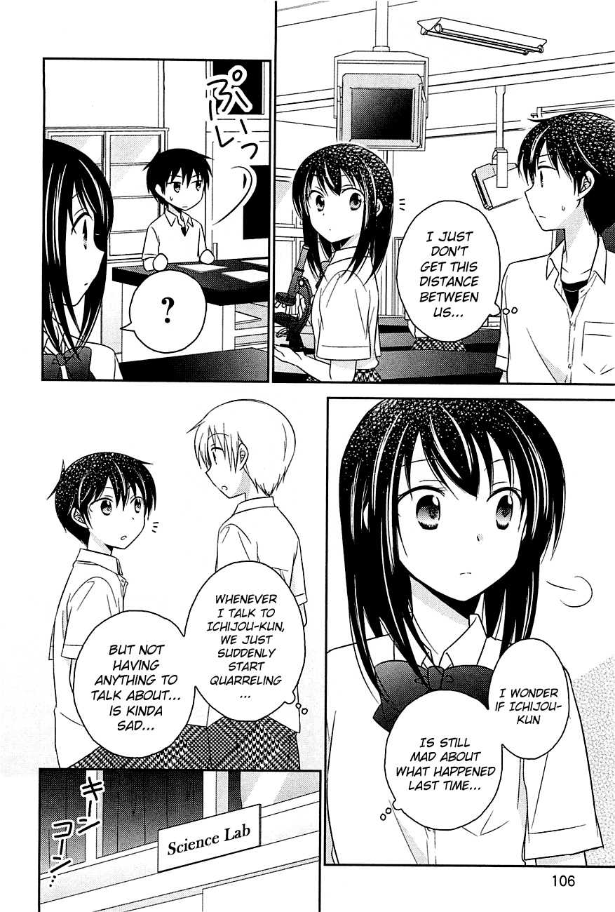 Bocchi na Bokura no Renai Jijou Chapter 5.2 page 6 - Chapter 5 (v2) : Chapter 5