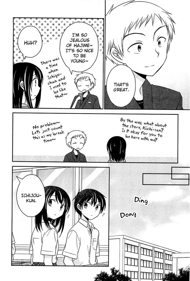Bocchi na Bokura no Renai Jijou Chapter 6 page 14 - Chapter 6 : Chapter 6