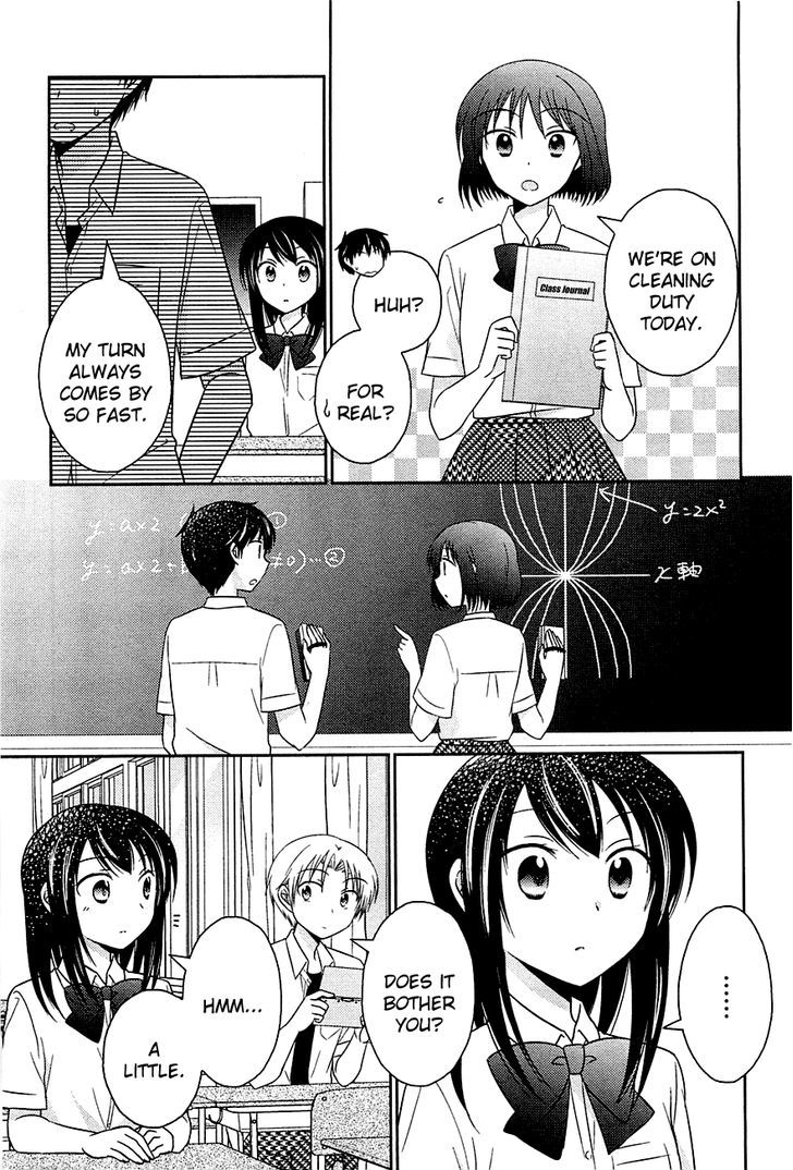 Bocchi na Bokura no Renai Jijou Chapter 6 page 15 - Chapter 6 : Chapter 6