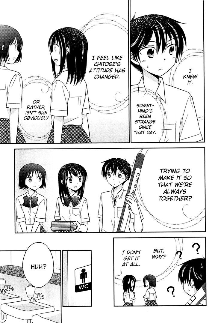 Bocchi na Bokura no Renai Jijou Chapter 6 page 17 - Chapter 6 : Chapter 6