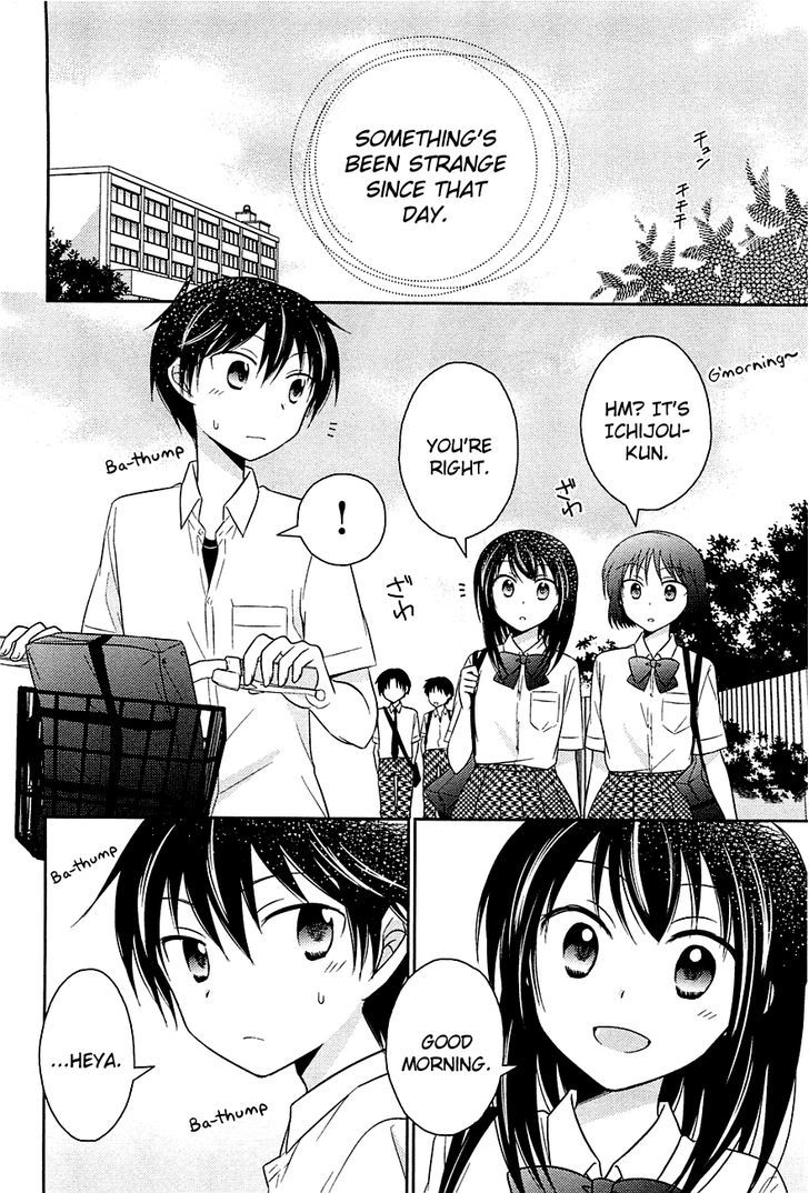 Bocchi na Bokura no Renai Jijou Chapter 6 page 2 - Chapter 6 : Chapter 6