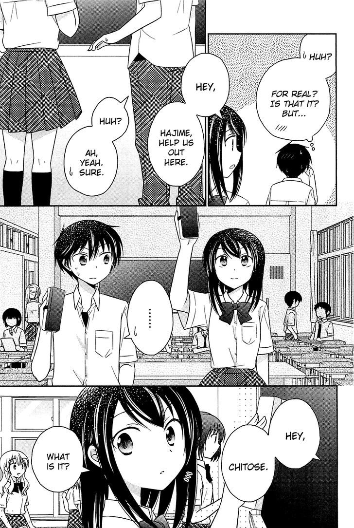 Bocchi na Bokura no Renai Jijou Chapter 6 page 21 - Chapter 6 : Chapter 6