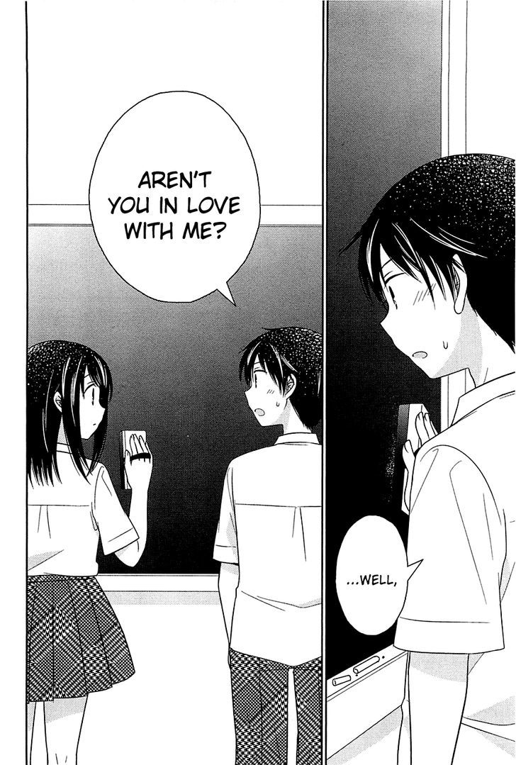 Bocchi na Bokura no Renai Jijou Chapter 6 page 22 - Chapter 6 : Chapter 6