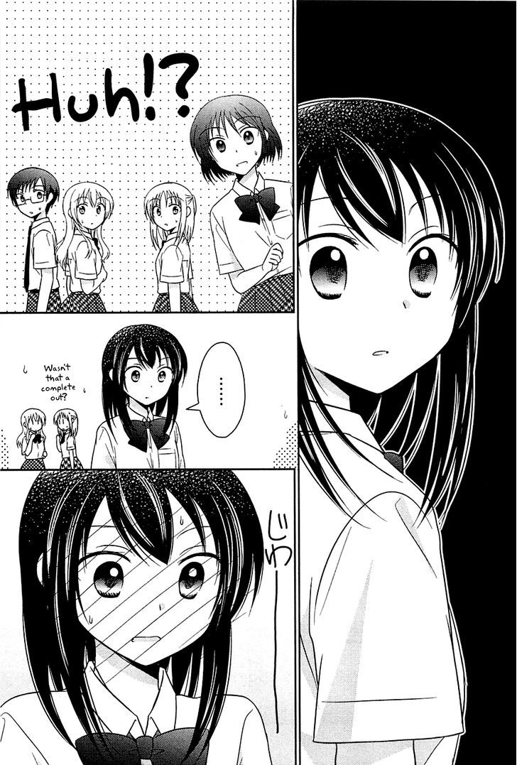 Bocchi na Bokura no Renai Jijou Chapter 6 page 23 - Chapter 6 : Chapter 6