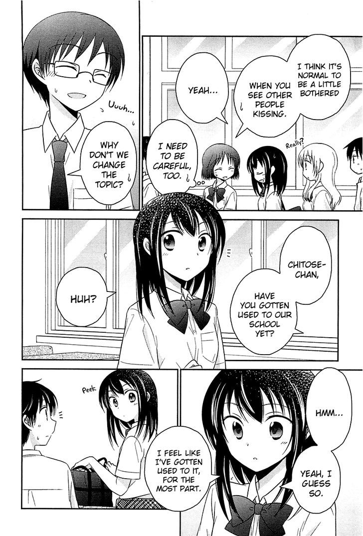 Bocchi na Bokura no Renai Jijou Chapter 6 page 4 - Chapter 6 : Chapter 6