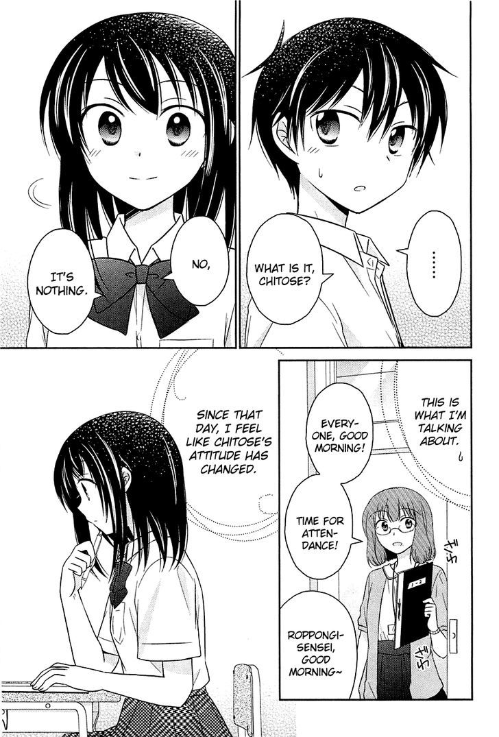 Bocchi na Bokura no Renai Jijou Chapter 6 page 5 - Chapter 6 : Chapter 6