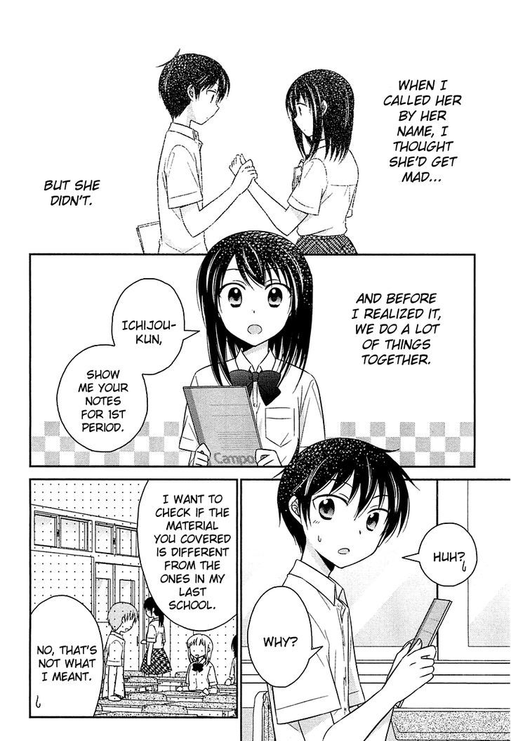 Bocchi na Bokura no Renai Jijou Chapter 6 page 6 - Chapter 6 : Chapter 6