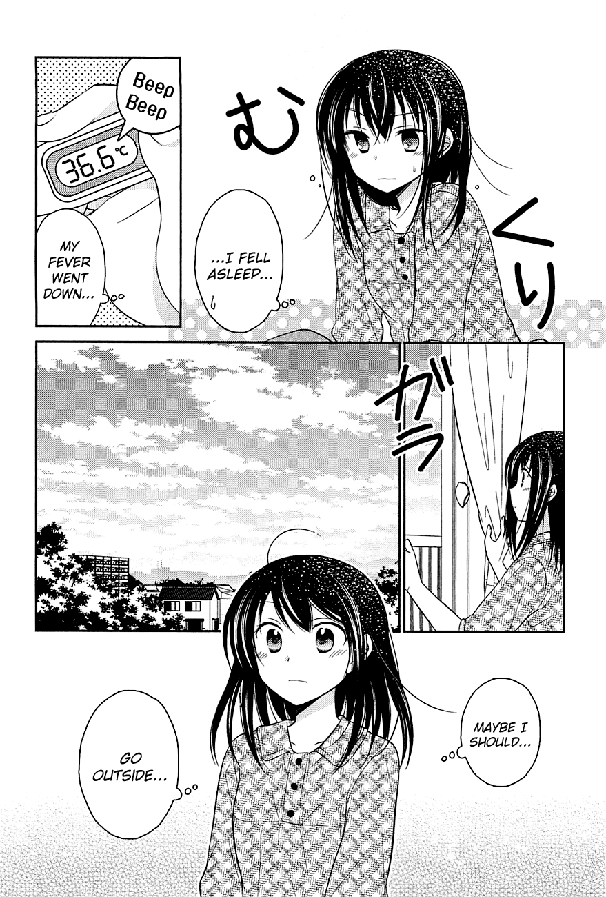 Bocchi na Bokura no Renai Jijou Chapter 7 page 10 - Chapter 7 : Chapter 7