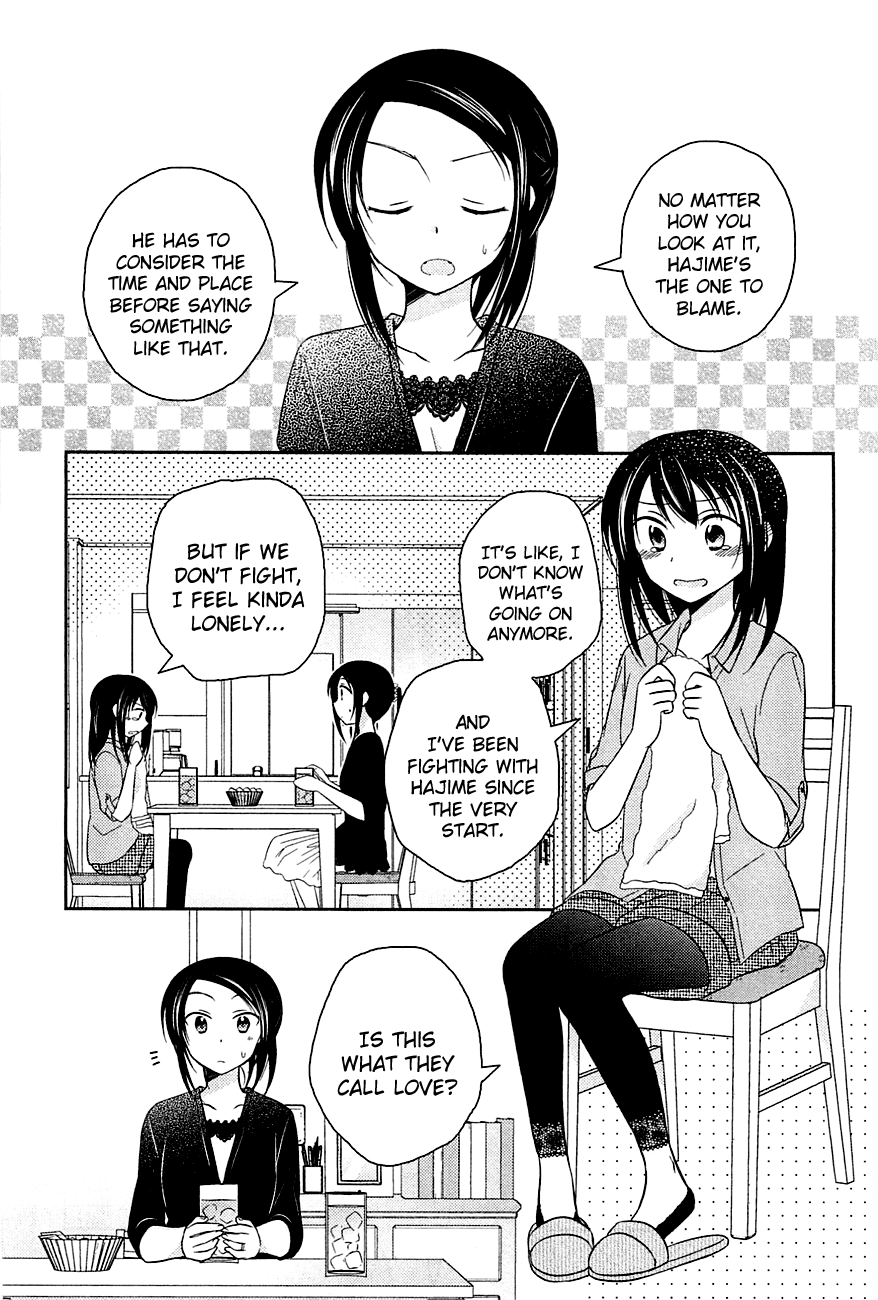 Bocchi na Bokura no Renai Jijou Chapter 7 page 13 - Chapter 7 : Chapter 7