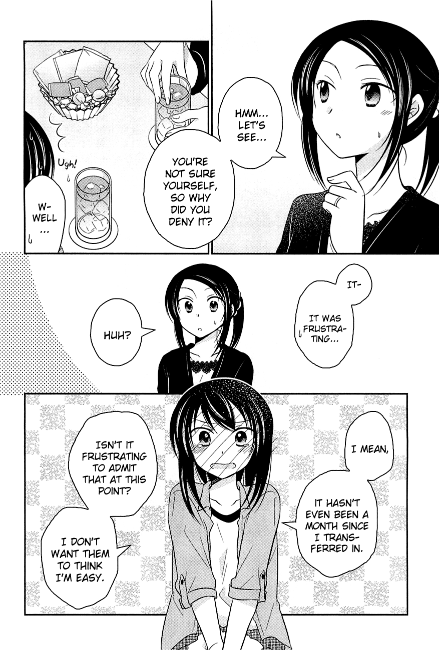 Bocchi na Bokura no Renai Jijou Chapter 7 page 14 - Chapter 7 : Chapter 7