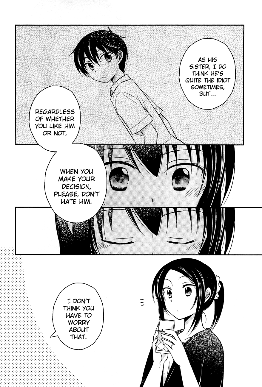 Bocchi na Bokura no Renai Jijou Chapter 7 page 18 - Chapter 7 : Chapter 7