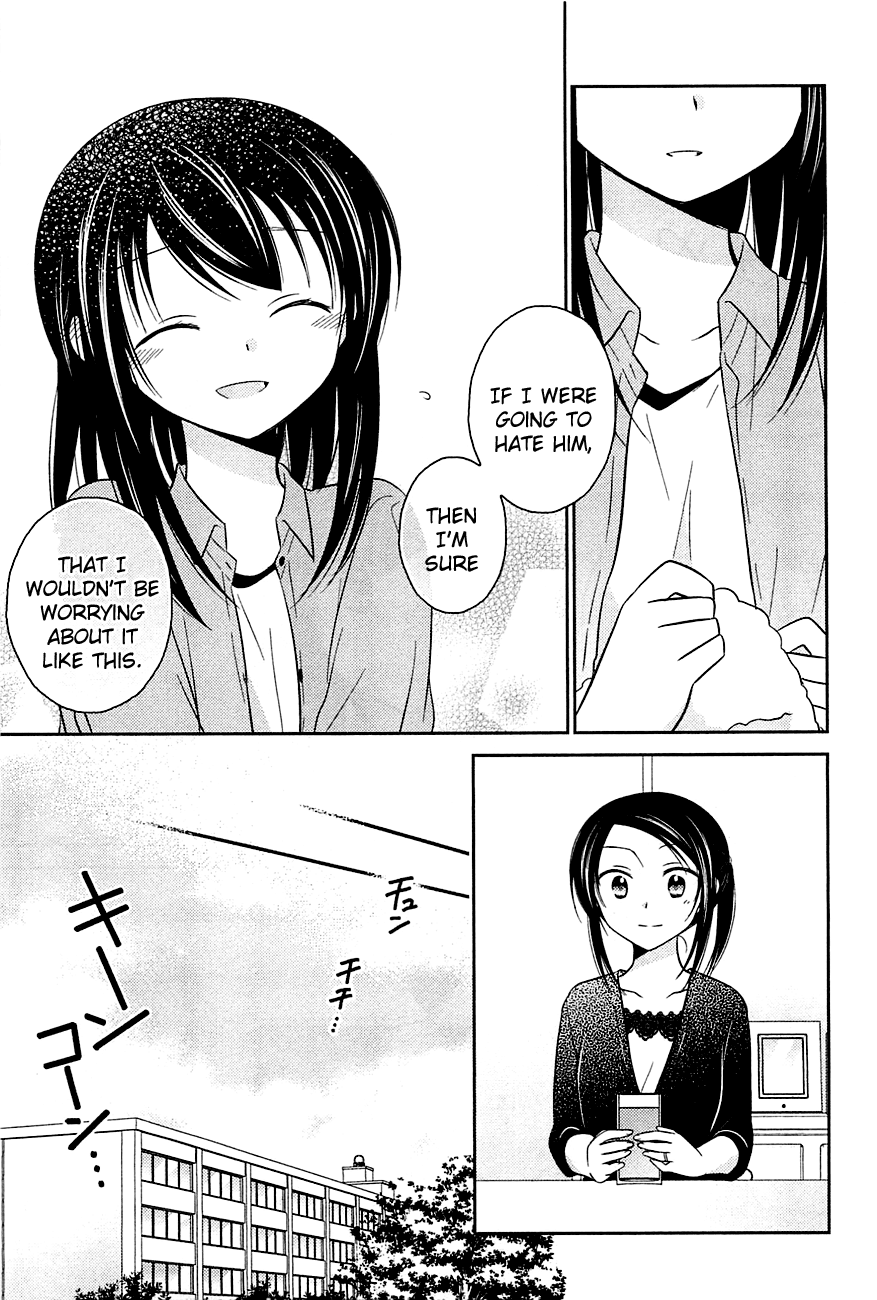 Bocchi na Bokura no Renai Jijou Chapter 7 page 19 - Chapter 7 : Chapter 7