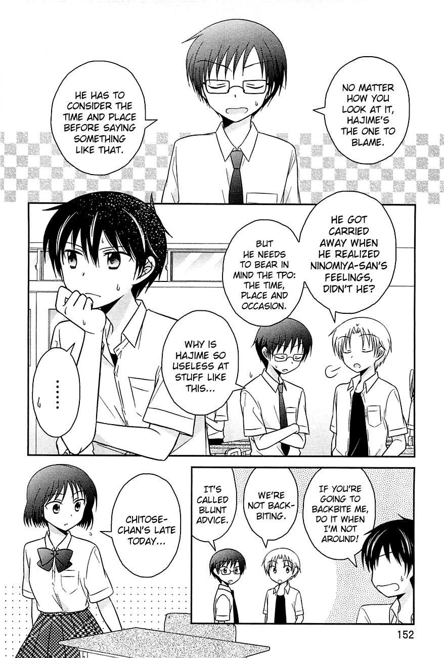 Bocchi na Bokura no Renai Jijou Chapter 7 page 2 - Chapter 7 : Chapter 7