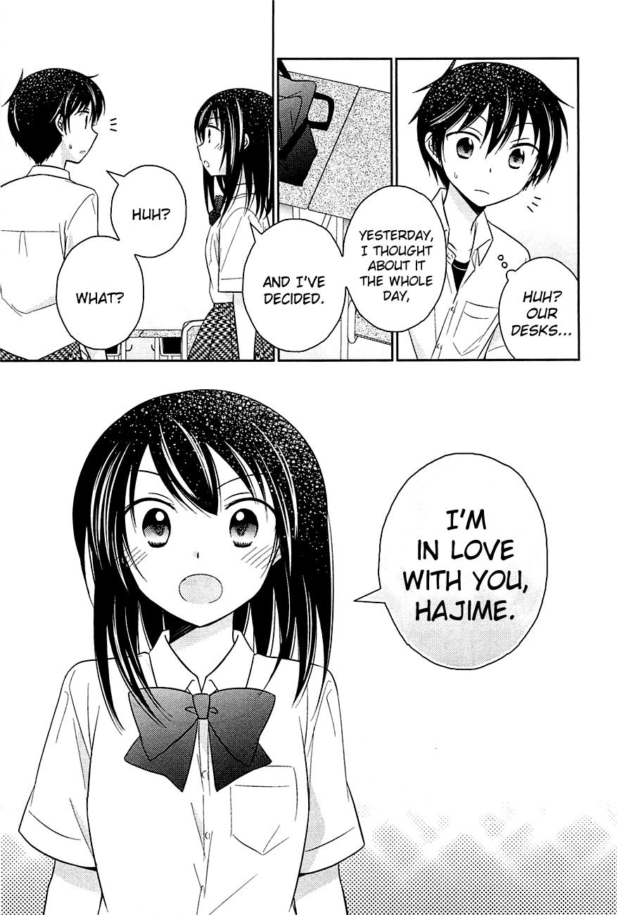 Bocchi na Bokura no Renai Jijou Chapter 7 page 21 - Chapter 7 : Chapter 7