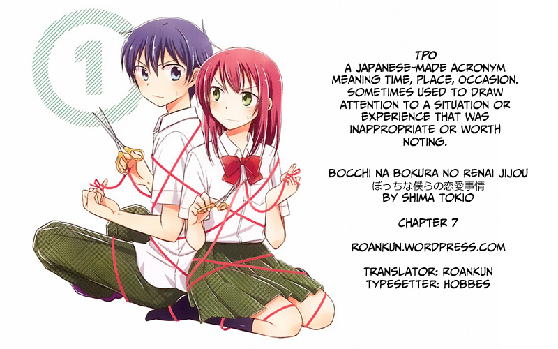 Bocchi na Bokura no Renai Jijou Chapter 7 page 28 - Chapter 7 : Chapter 7