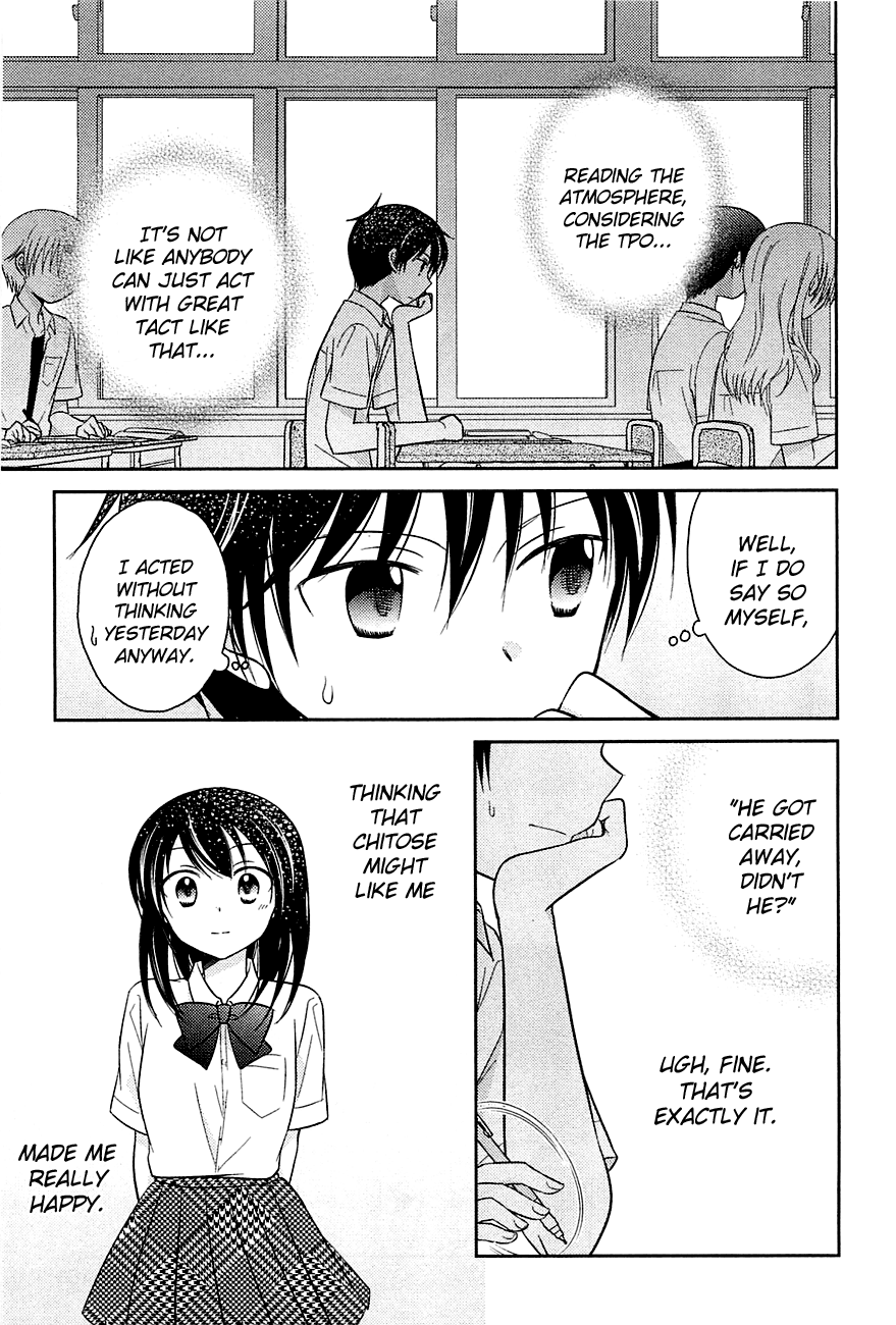 Bocchi na Bokura no Renai Jijou Chapter 7 page 5 - Chapter 7 : Chapter 7