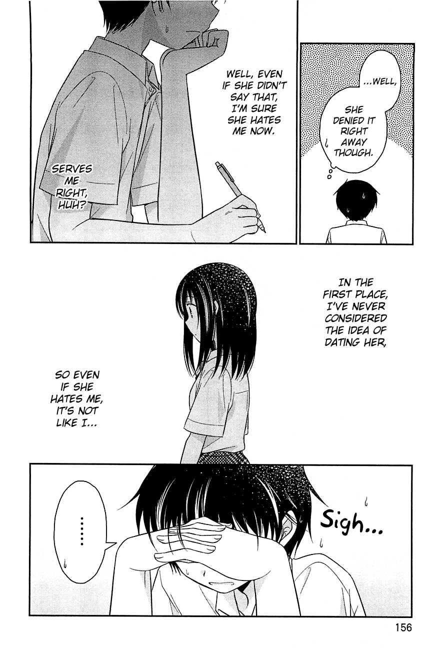 Bocchi na Bokura no Renai Jijou Chapter 7 page 6 - Chapter 7 : Chapter 7