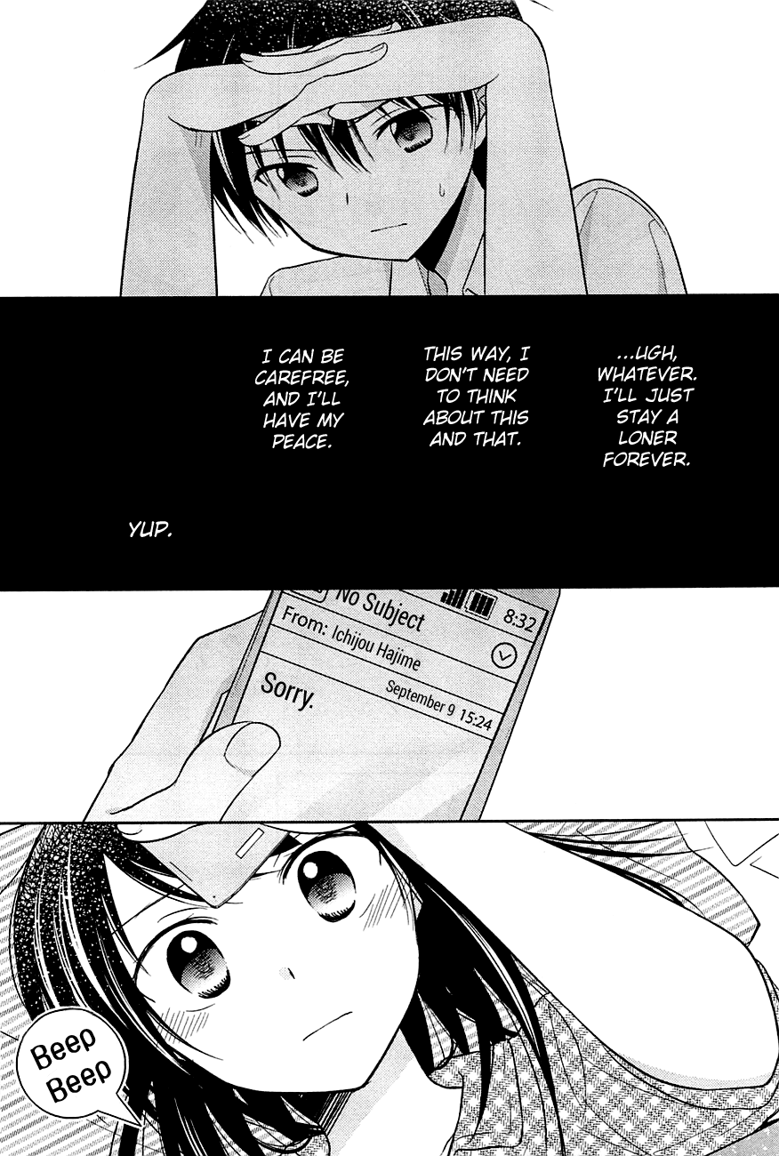 Bocchi na Bokura no Renai Jijou Chapter 7 page 7 - Chapter 7 : Chapter 7