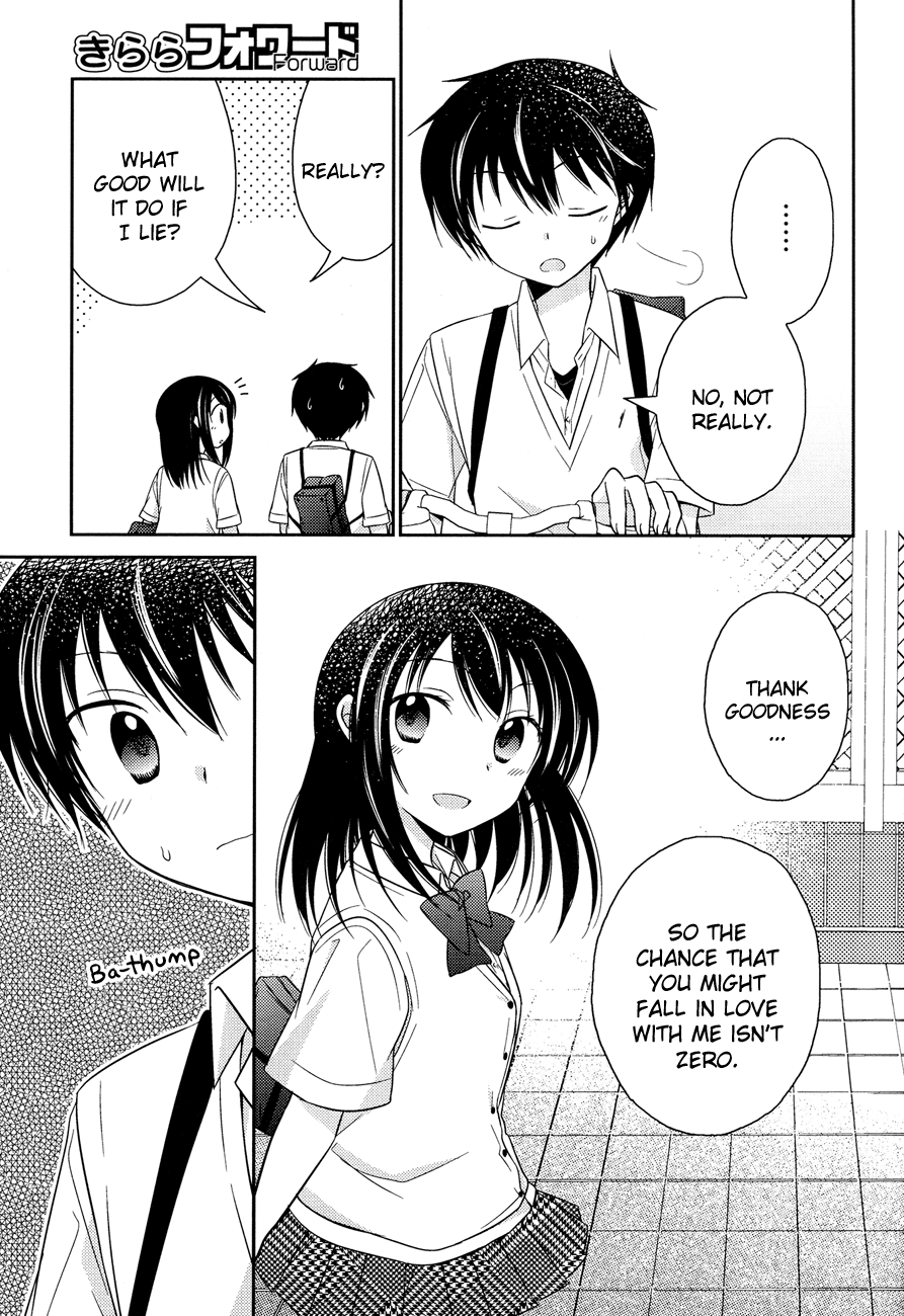 Bocchi na Bokura no Renai Jijou Chapter 8 page 15 - Chapter 8 : Chapter 8