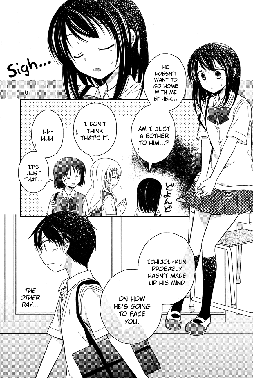 Bocchi na Bokura no Renai Jijou Chapter 8 page 3 - Chapter 8 : Chapter 8
