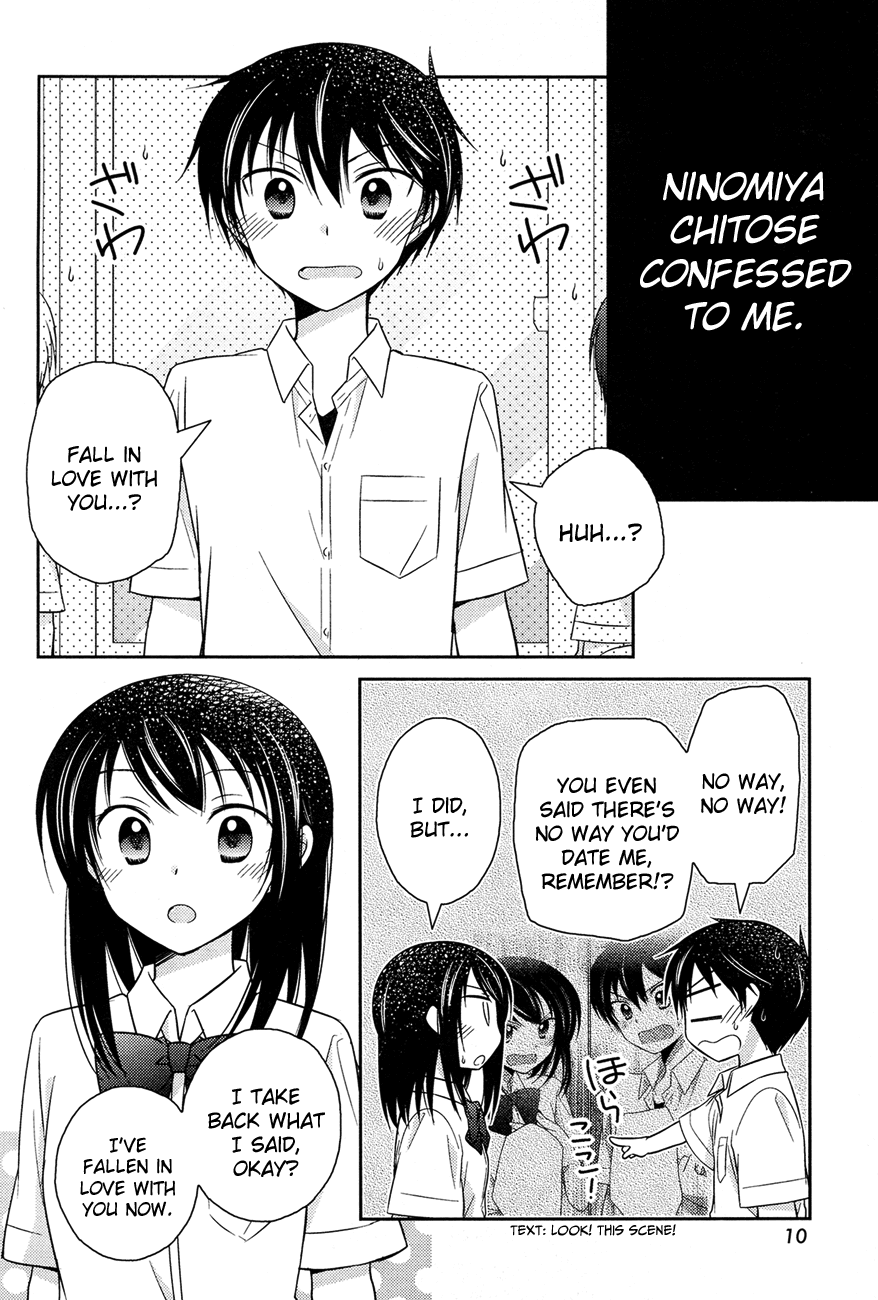 Bocchi na Bokura no Renai Jijou Chapter 8 page 4 - Chapter 8 : Chapter 8