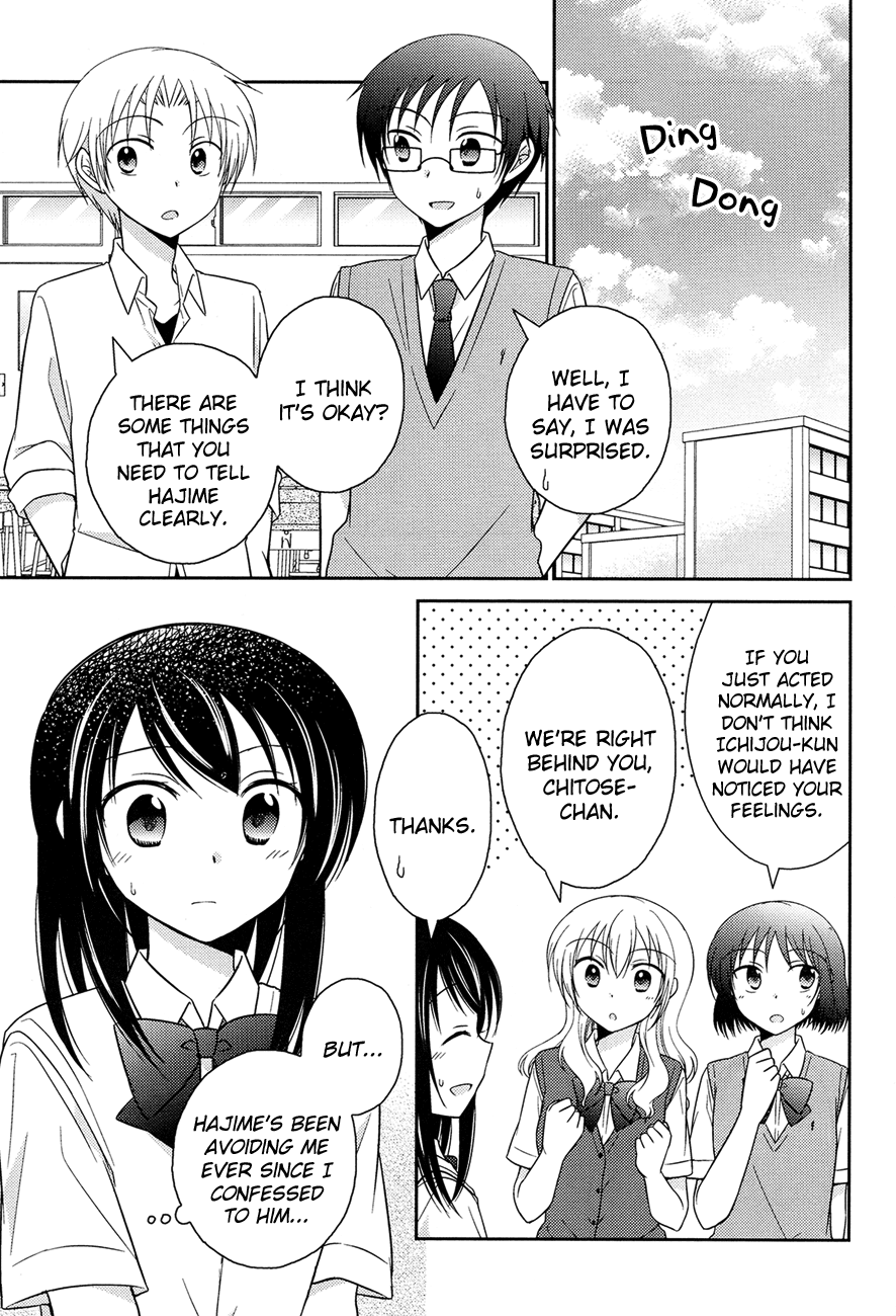 Bocchi na Bokura no Renai Jijou Chapter 8 page 7 - Chapter 8 : Chapter 8