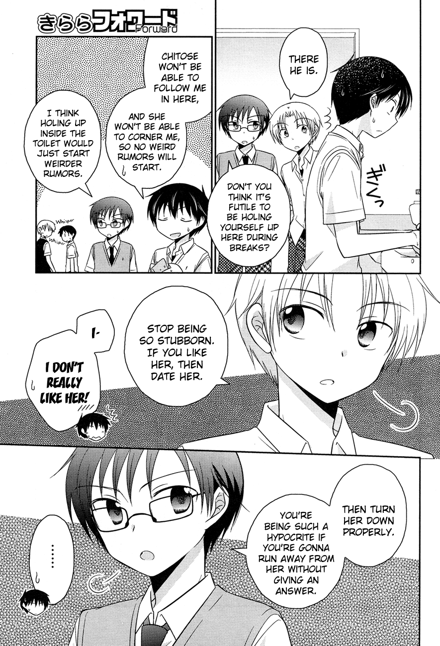 Bocchi na Bokura no Renai Jijou Chapter 8 page 9 - Chapter 8 : Chapter 8