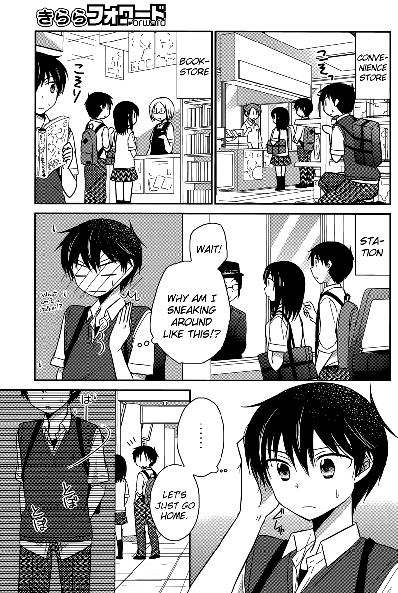 Bocchi na Bokura no Renai Jijou Chapter 9 page 13 - Chapter 9 : Chapter 9