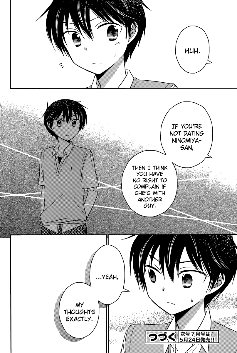 Bocchi na Bokura no Renai Jijou Chapter 9 page 22 - Chapter 9 : Chapter 9